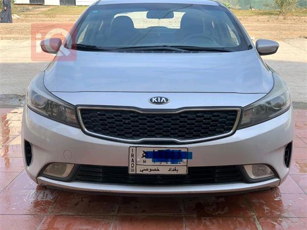 Kia for sale in Iraq